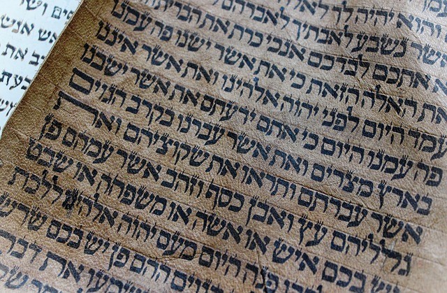 old testament hebrew