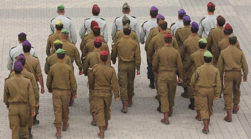 israel defense force army