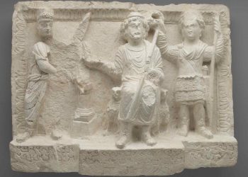 Gad the god of Fortune