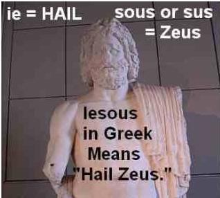 jesus means iesous Zeus 1