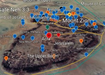 fish gate - nehemiah 3-3