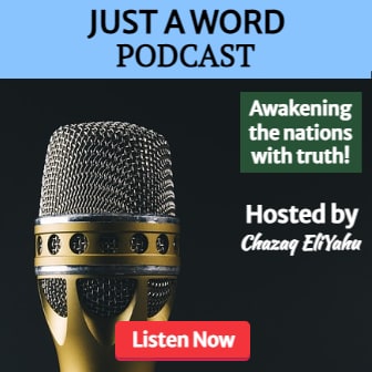 just a word podcast 336x336 banner black green mic