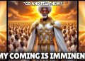 My Coming Is Imminent