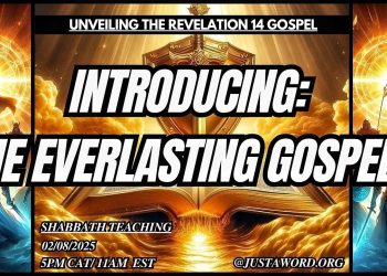Introducing The Everlasting Gospel